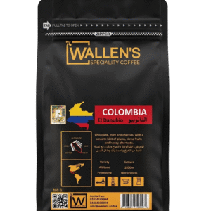 Colombia Whole Beans 200 gm