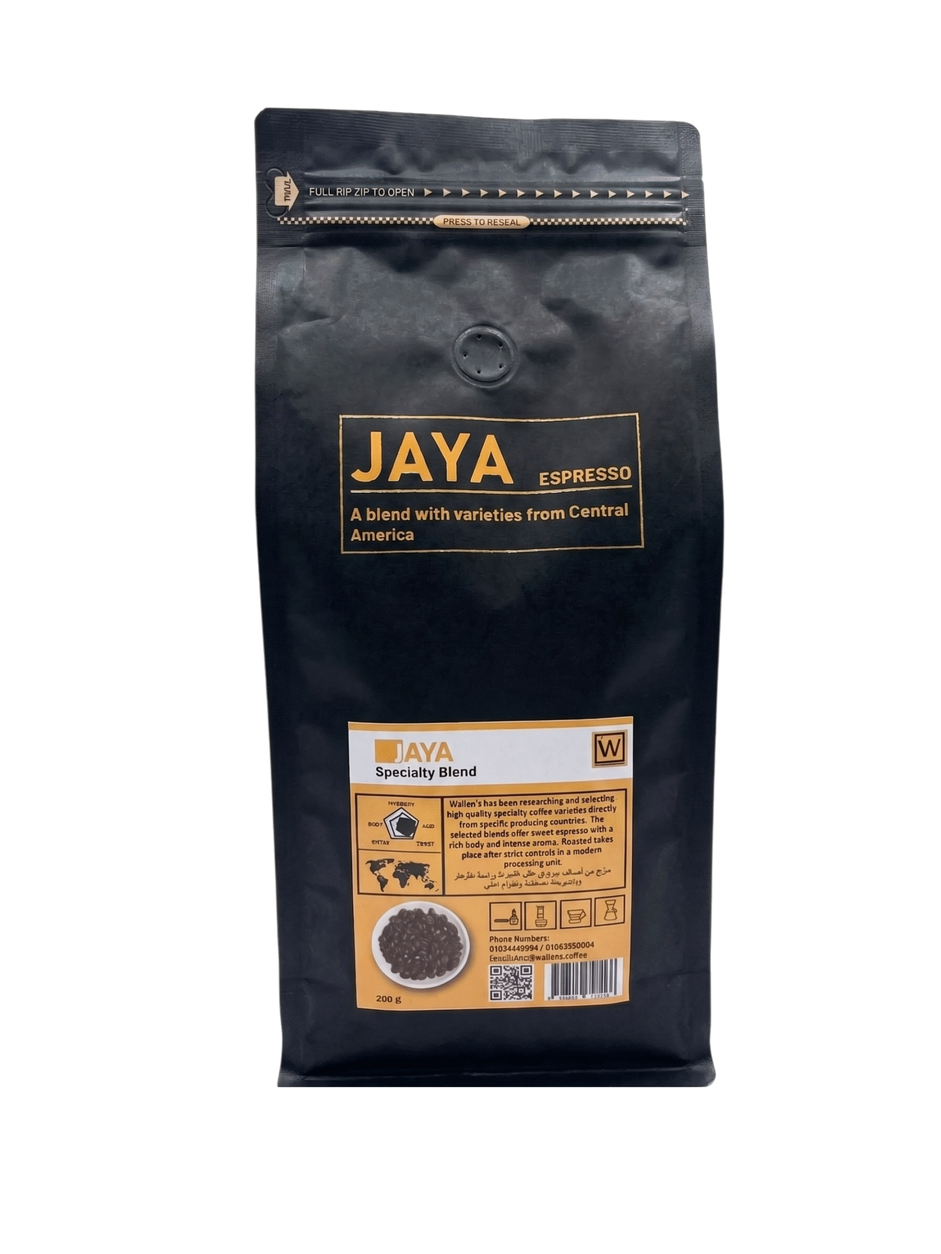 JAYA Blend Whole Beans 1KG