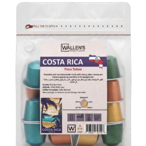 Cosa Rica Capsules