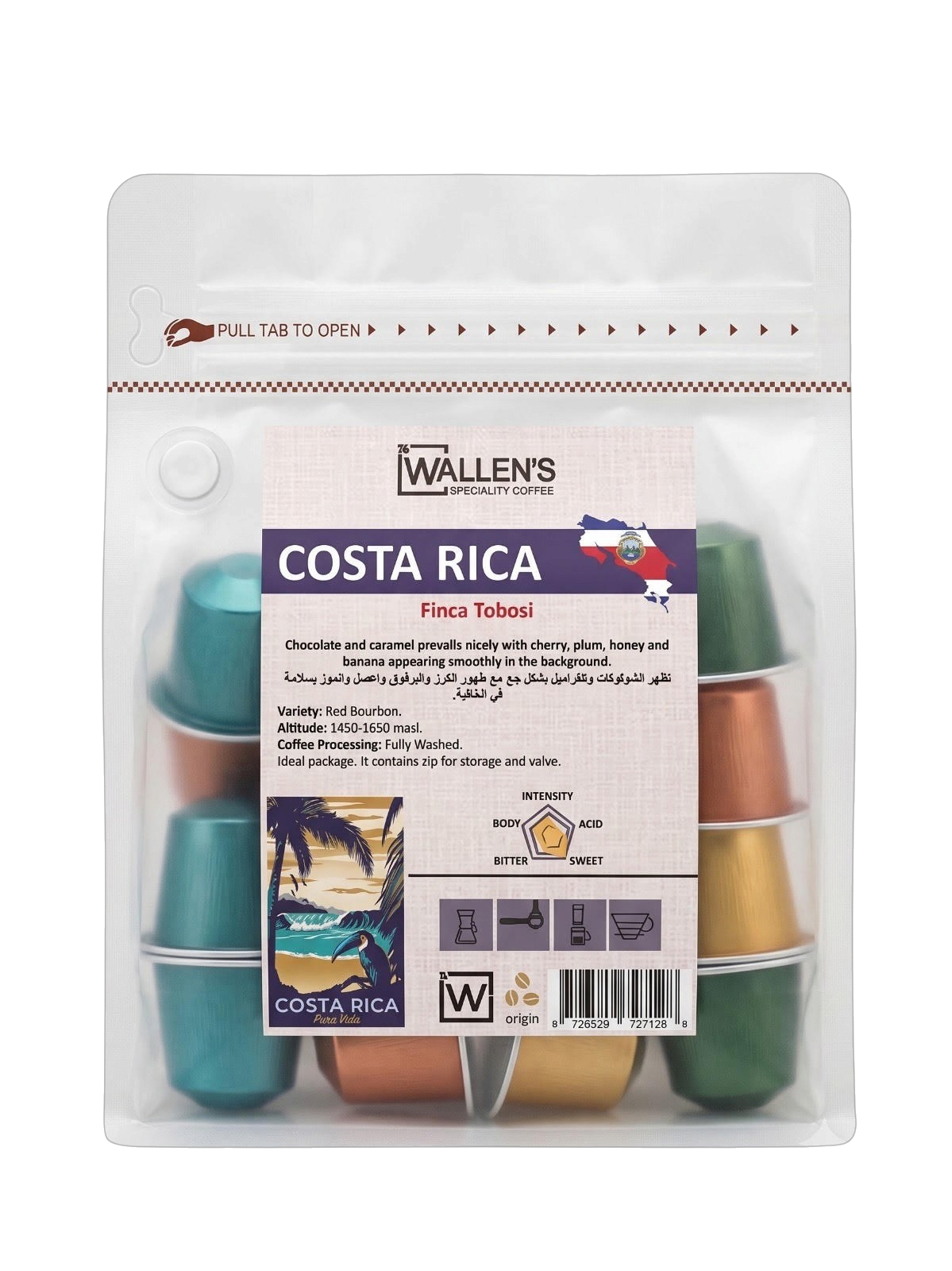 Cosa Rica Capsules